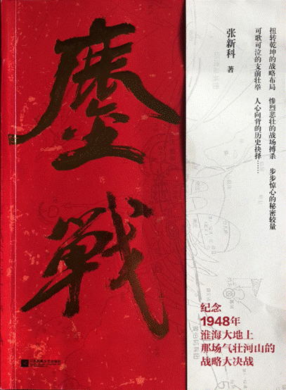 微信图片_20181210111205