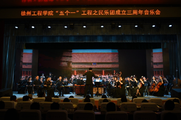 http://fivea.xzit.edu.cn/_upload/article/images/20/75/be1336dc4a9baf2d48e052005135/09d2fa39-3472-40a8-87e5-5c61d4b1eeb3.jpg